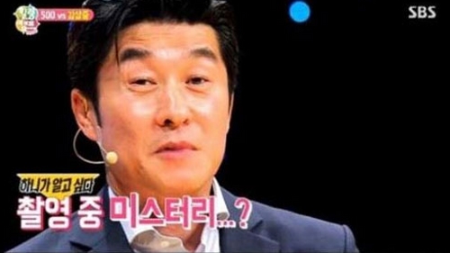 김상중 "지난 2월 촬영 중 미스터리한 경험…오싹했다"