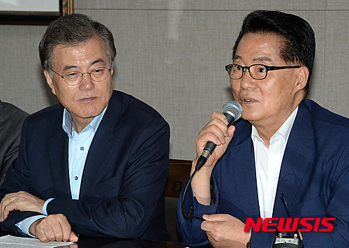 박지원 "문재인 결단, 당 위기에서 구하겠다는 충정"