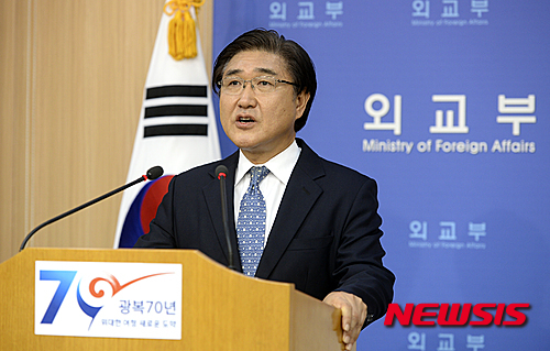 정부, 일본 안보법 겨냥 "한국 영역 내 활동, 우리 동의 필요"
