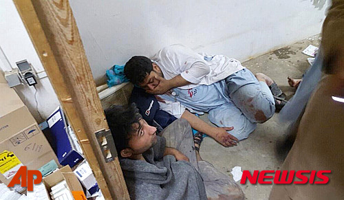 아프간 국경없는의사회 병원 폭격…의료진·어린이 등 16명 사망