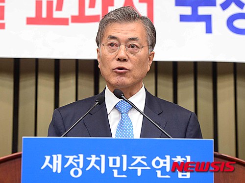 야당, 황교안 자위대발언 규탄성명…박 대통령 사과 촉구