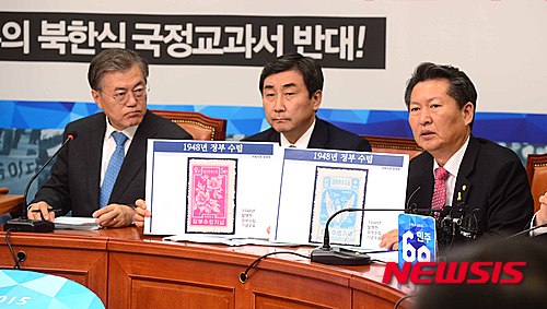 야당, '총선필승' 정종섭 장관 사퇴에 일제히 비판