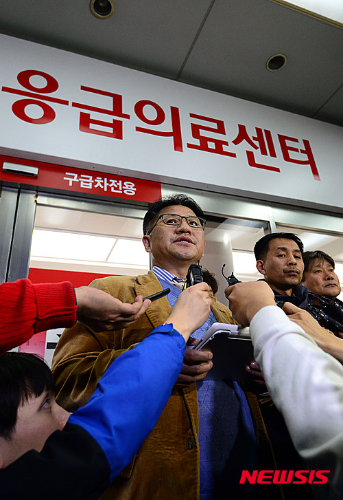 민중총궐기 투쟁본부 "살인적 진압, 박 대통령 사과하라"