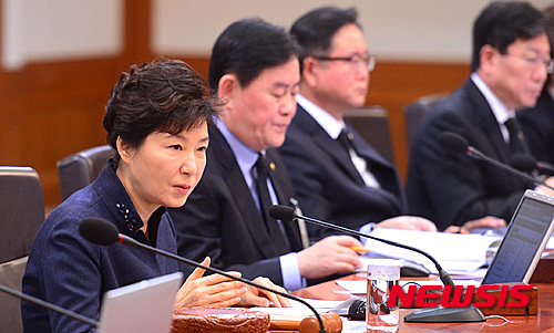 박 대통령 "불법폭력, 법치 부정하고 정부 무력화 의도…악순환 끊어야"