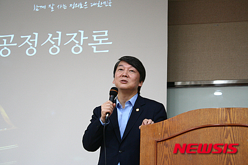 야당 초재선 48명 "문·안·박 체제 지지한다"…공동성명