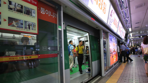 지하철 환승거리 가장 긴 역은 '홍대입구역'…시간 재보니