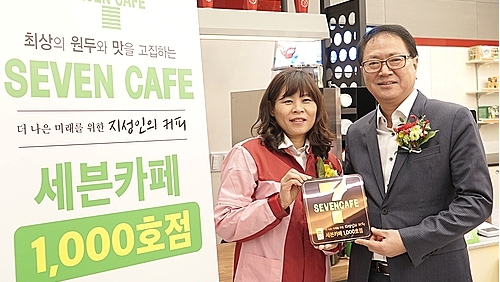 "비싼 커피 비켜"…불붙은 커피 1천원대 본격 경쟁