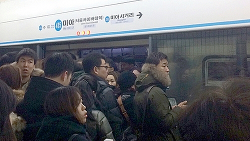 서울 지하철 4호선 또 고장…승객 200여 명 불편