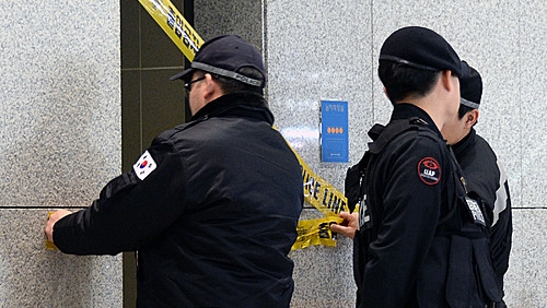 인천공항 폭발물 의심물체 설치 용의자 30대 무직 한국인