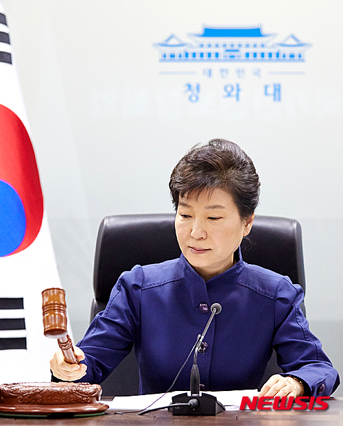 박 대통령 "안보리, 하루속히 강력한 대북 제재조치 만들어야"