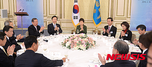 박 대통령 "북 폭정 멈출때까지 국제사회와 강력 대응"
