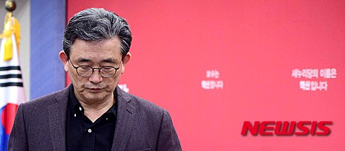 이한구 위원장 "유승민 의원 자진사퇴 기다리는 중"
