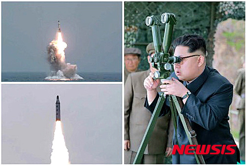 일본, SLBM 실험 북한에 정식 항의