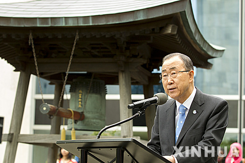 반기문 "오바마 히로시마 방문 환영, 핵 군축 알리는 계기되길"