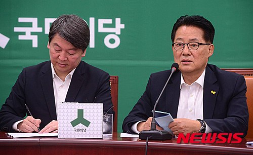 박지원 "백남기 사건 특검, 어버이연합 청문회"