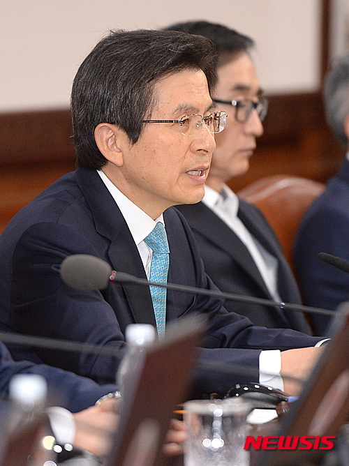 정부, '상시 청문회법' 재의 요구안 의결…"헌법정신 부합하지 않아"