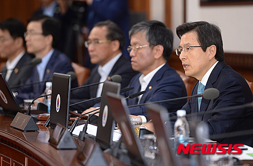 정부, '상시 청문회법' 재의 요구안 의결…"헌법정신 부합하지 않아"