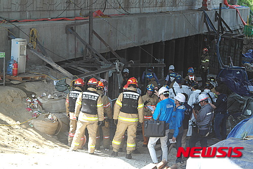 남양주 지하철 공사현장 붕괴…4명 사망, 10명 부상