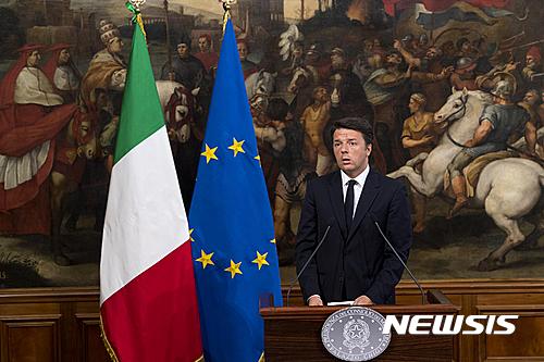 브렉시트 이어 '이탈리아 은행 발' 경보… "유로존 붕괴 가능성"
