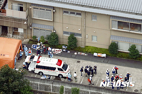 "장애인 따위 없어져버려!"…일본 장애인시설 한밤 칼부림 19명 사망