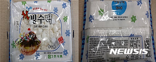 '빙수용 떡'서 공업용 에탄올 검출…제품회수