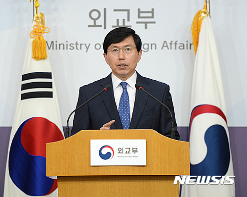 외교부 "더민주 의원이 김장수 대사 면담 어렵다고 했다"