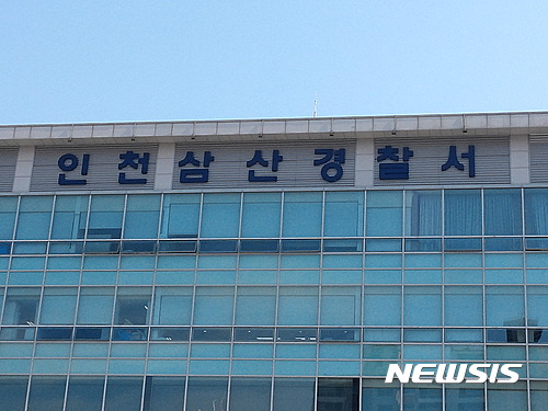 14층 아파트서 떨어져 숨진 아이…1차 부검 '다발성 피하출혈'