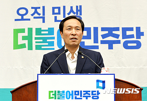 우상호 "이정현, 박 대통령과 논의해서 증인채택 해결하라"