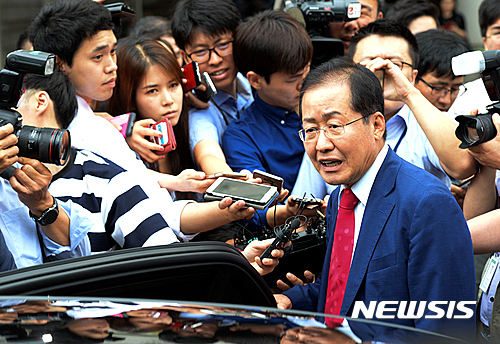 '성완종 리스트' 홍준표 지사 1심 징역 1년6개월…법정구속은 면해
