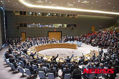 유엔 안보리, 북한 5차핵실험 관련 긴급회의 9일 오후 개최