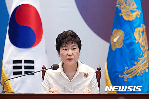 박 대통령 "경주 지진, 국민안전 만전 기해야"…청와대 비상근무