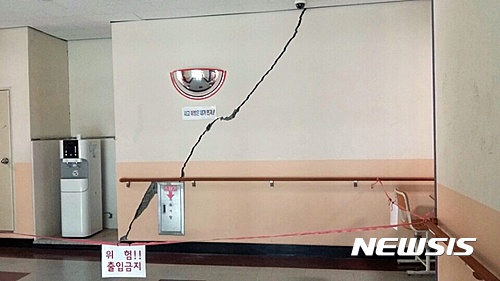'경주 지진' 235개 학교 피해…37개교 시간조정·임시휴교