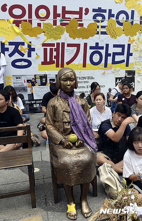 독일 프라이부르크시 평화의 소녀상 건립…일본 방해로 무산