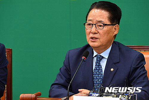 박지원 "청와대-여당, '최순실 게이트' 막으려 국감 훼방"