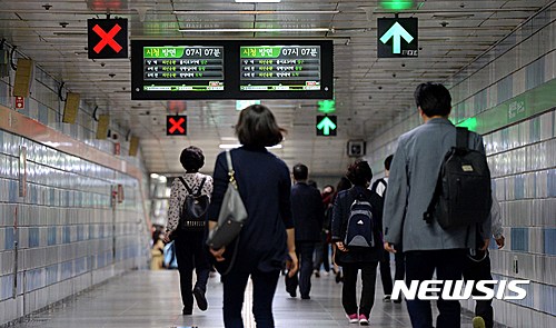 서울지하철 파업은 끝냈지만 '성과연봉제' 노사합의 두고 대립각