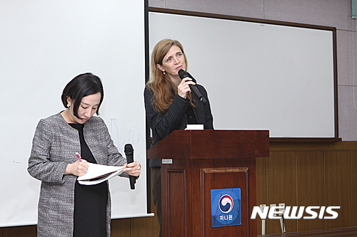 주유엔 미 대사 10일 탈북민학교 방문, "북 인권 개선 최선"