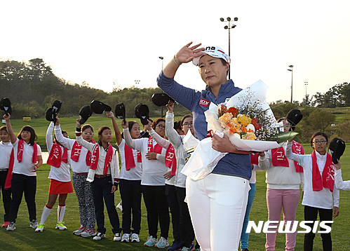 박세리 은퇴…눈물바다 된 여왕의 마지막 무대