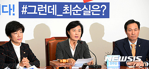 민주당, 박 대통령 국회 온 날…'최순실 총공세'