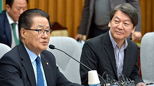 박지원 "검찰수사 미진하면 어떤 일 일어날지 야당도 예측못해"