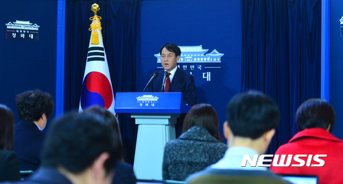 새누리 "박 대통령, 개각 통한 국정정상화 강력한 의지 표현"