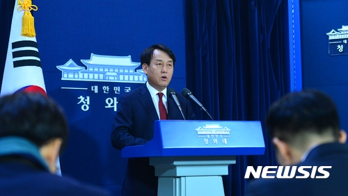 박근혜 대통령, '노무현의 남자' 책임총리 승부수