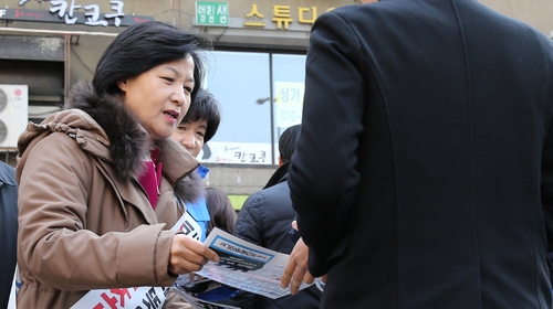 장외로 나간 민주당…'박근혜·최순실 게이트' 선전전