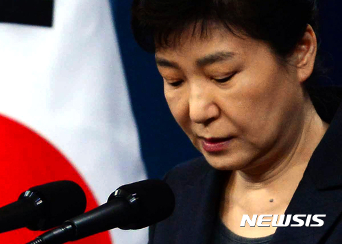 박 대통령 '탄핵'보다는 '하야'에 무게두는 야당…왜?