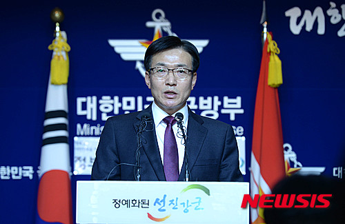 한·일, 9일 서울서 군사정보협정 2차 실무협의