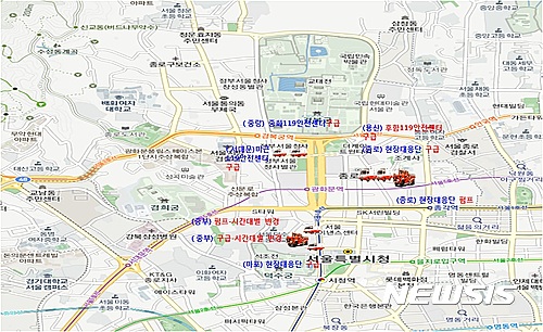 서울시, 12일 도심집회때 지하철 운행 늘린다...구급차도 배치