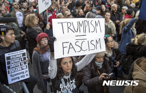 미 전역서 나흘때 반트럼프 시위…뉴욕에선 1만명 참여