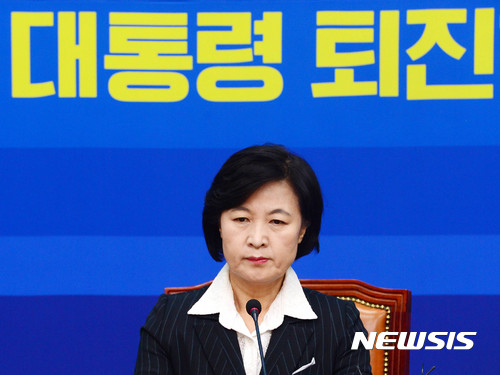 민주당, '박 대통령 퇴진운동' 본격화…투쟁본부 설치