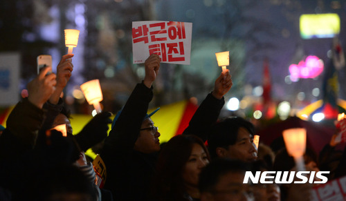 '박근혜 퇴진' 5차 촛불집회 종료…190만 시위에 연행자 '0'