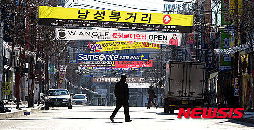 내년 한국 경제 '우울 모드'…'저성장의 늪' 깊어지나?