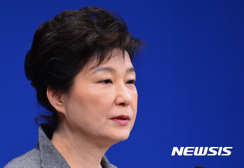 박 대통령 "임기단축 등 진퇴 문제 국회 결정에 맡기겠다"